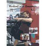 月刊 Workout with Yamamoto Vol.1 [DVD]