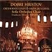 Search : Orthodox Liturgy - Cherubic Song No. 4