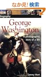 George Washington (Dk Biography)