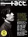 +act. 16 (2008)―visual movie magazine (16) (ワニムックシリーズ 112) (ワニムックシリーズ 112)