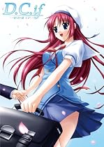 D.C.~ダ・カーポ~DVD-BOX【初回限定生産版】