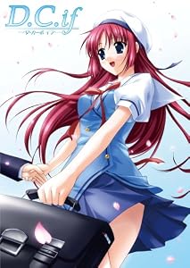 D.C.if 〜ダ・カーポ イフ〜