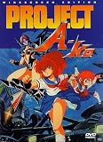 Project A-Ko