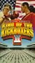 King of the Kickboxers 2 [VHS]
