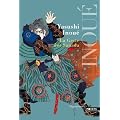 La geste des Sanada