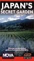 Nova: Japan's Secret Garden [VHS]