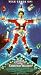VHS : National Lampoon's Christmas Vacation (Spanish)