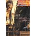 Cambodia (Reaktion Books - Topographics)