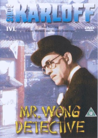 Mr. Wong, Detective [Region 2]