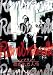 レンブラント 描かれた人生 [DVD]