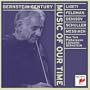 Bernstein Century - Music of Our Time: Ligeti / Feldman / Denisov / Schuller / Messiaen