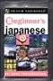 Teach Yourself Beginner's Japanese Audiopackage : An Easy Introduction
