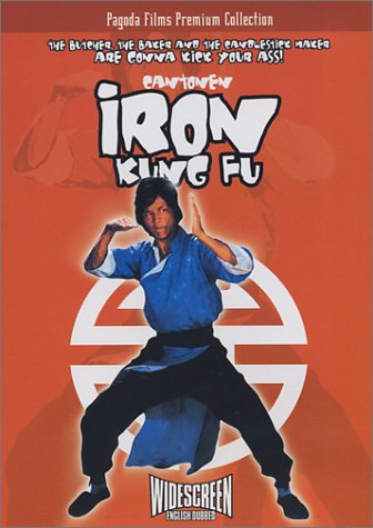 Cover art for  Cantonen Iron Kung Fu