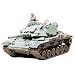 1/35 US Marine M60A1