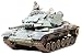 1/35 �~���^���[�~�j�`���A�V���[�Y M60A1���A�N�e�B�u�A�[�}�[