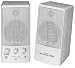 Quadral SAM 46 grey PC-Lautsprecher