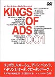 KINGS OF ADS 001