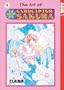 The Art of Cardcaptor Sakura #3