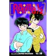 Ranma 1/2, Vol. 18