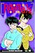 Ranma
1/2:
Vol.
18