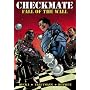 Checkmate: Fall of the Wall