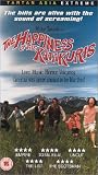Happiness Of The Katakuris [UK IMPORT] - Kenji Sawada