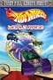 Hot Wheels - World Race