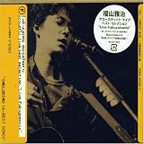 Acoustic Live Best Selection