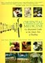 Oriental Medicine