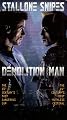 Demolition Man [VHS]