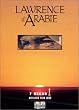 Lawrence d'Arabie - Edition Prestige 3 DVD