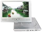 Shinco SDP-1280 - 10.2" Multi Reigon Portable DVD Player with Swivel Head, Built-In Card Reader, TV Tuner Support, MPEG4, DivX Playback and Travel Case