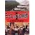 ���[���b�p�̉�� I �N���X�N���Ԑ� �h�j�G�u���n�͑��� [DVD]