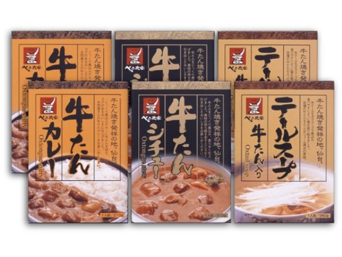 【仙台・牛たん】べこ政宗　お供シリーズ詰合せＡＬ－３０Ｃ【送料込】