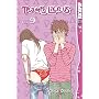 Tramps Like Us: v. 9