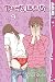 51yaexj1efl