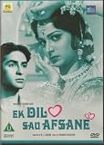 Ek Dil Sau Afsane