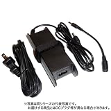 上海問屋セレクト パナソニック ノートパソコン用 ACアダプタ コンパクト&ケーブル巻き取り式 ACアダプター Panasonic用 16V