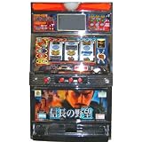 SKILL STOP MACHINE - Titles May Vary - LCD STYLE