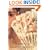The Guermantes Way (In Search of Lost Time, Volume 3) (Vol 3)