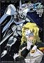 Mobile Suite GUNDAM SEED Vol. 7 (Kidou Senshi Gandamu SEED) (in Japanese)