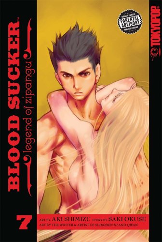 blood sucker volume 7 blood sucker legend of zipangu v 7