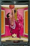 2006-07 Upper Deck Hardcourt #36 Yao Ming Houston Rockets Basketball Card - Mint Condition - In Protective Display Case