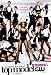 America's Next Top Model - Movie Poster / Print -- Custom Framing Available
