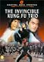 The Invincible Kung Fu Trio