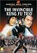 Search : The Invincible Kung Fu Trio