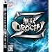 ���oOROCHI Z