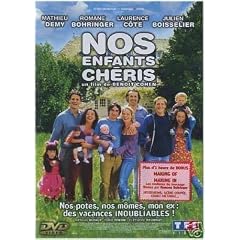 Our Precious Children [DVD]