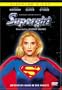 Supergirl (Director's Cut)
