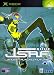 Jet Set Radio Future